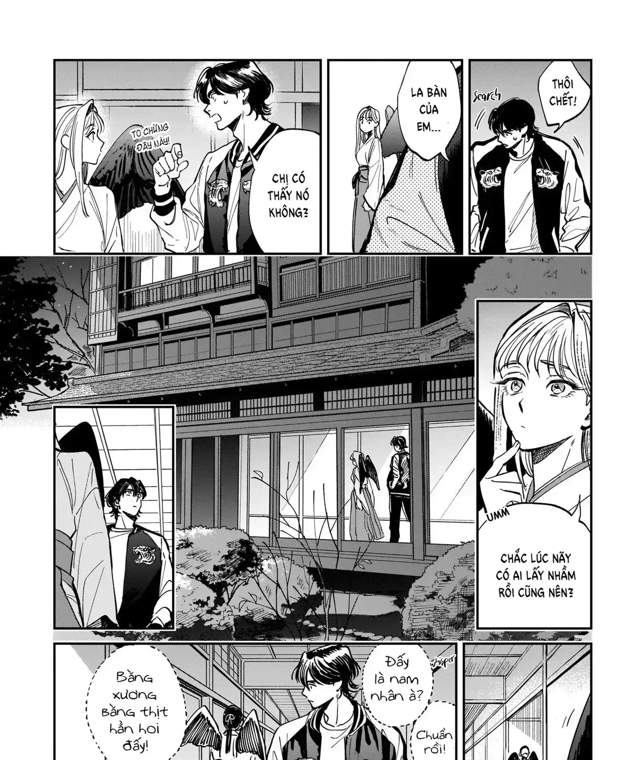 The Hachioji Specialty: Tengu's Love Chapter 2 - Trang 32
