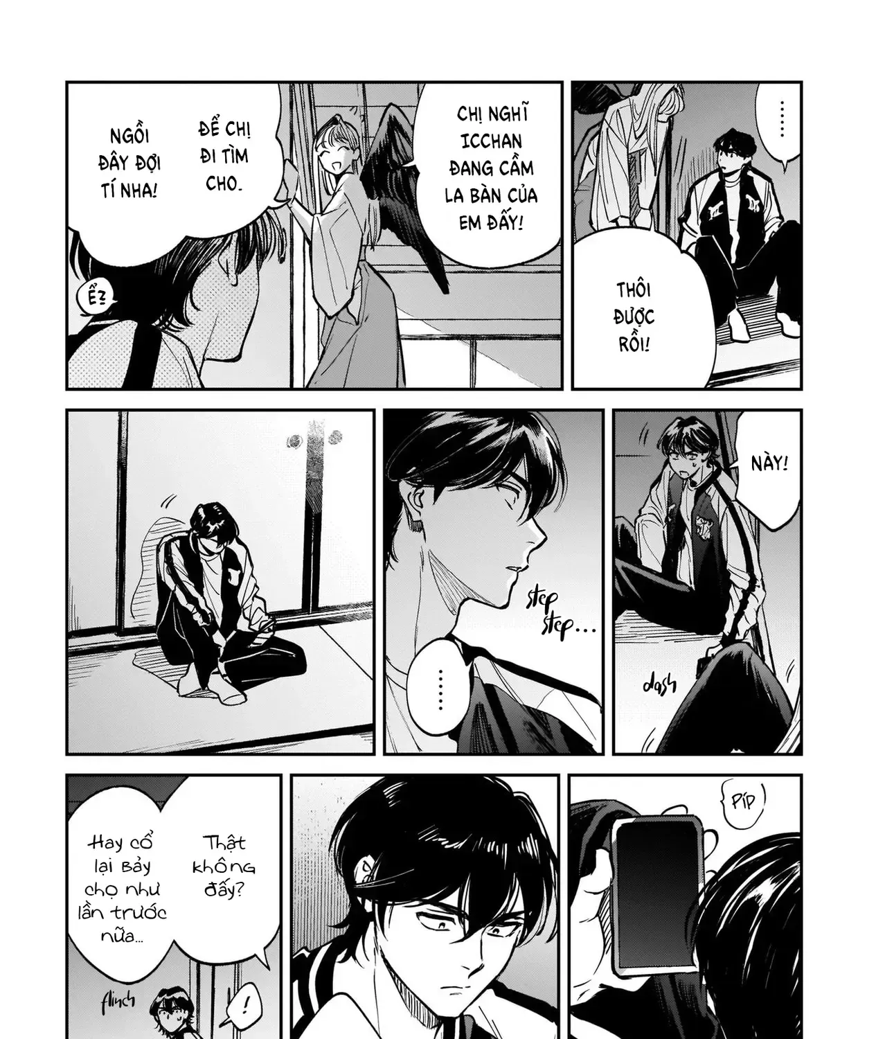 The Hachioji Specialty: Tengu's Love Chapter 2 - Trang 50