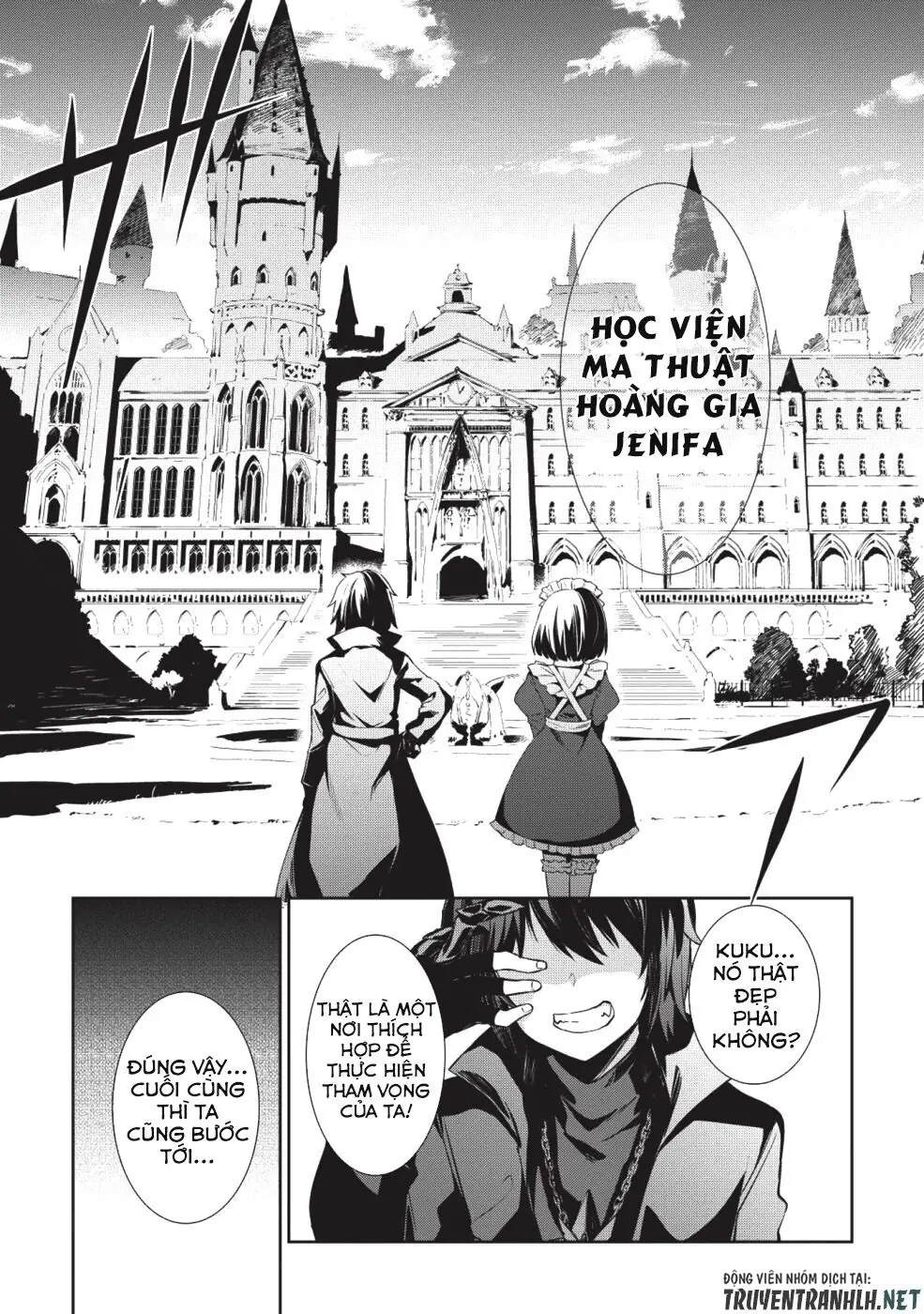 The Holy Knight's Dark Road Chapter 1 - Trang 10