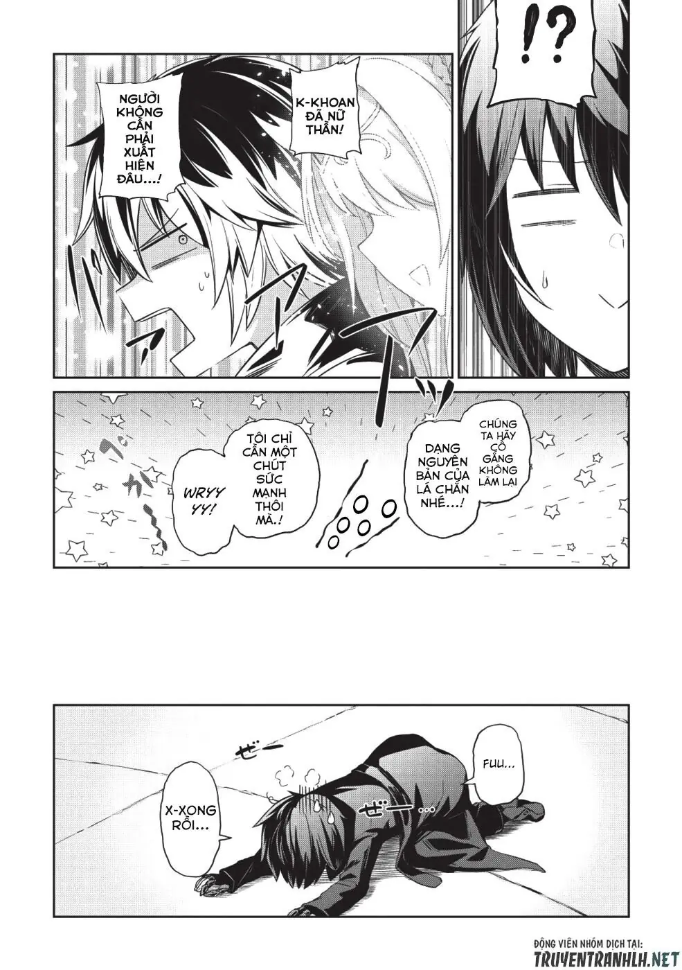 The Holy Knight's Dark Road Chapter 1 - Trang 30