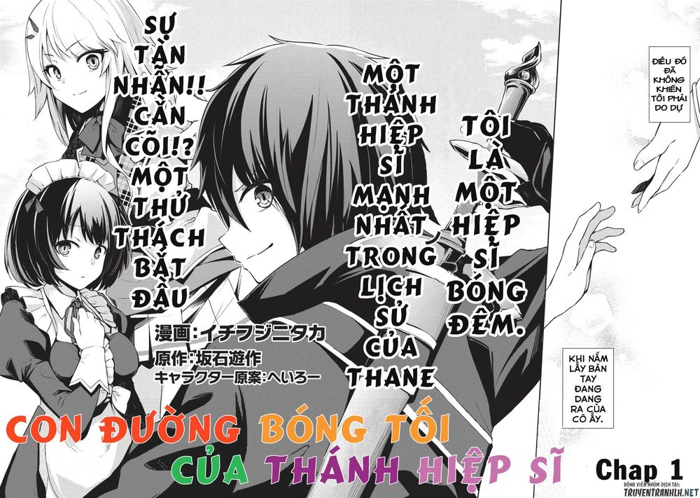 The Holy Knight's Dark Road Chapter 1 - Trang 4