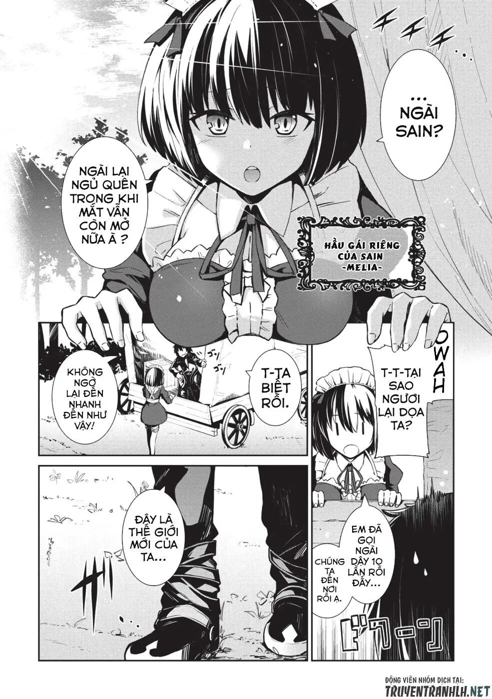 The Holy Knight's Dark Road Chapter 1 - Trang 9