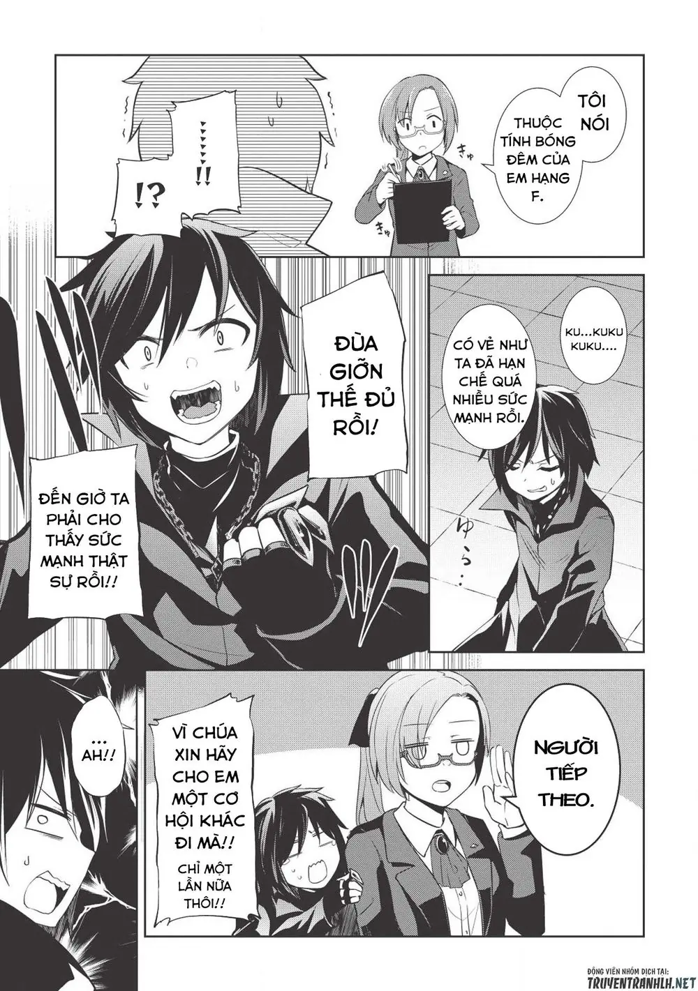 The Holy Knight's Dark Road Chapter 2 - Trang 24
