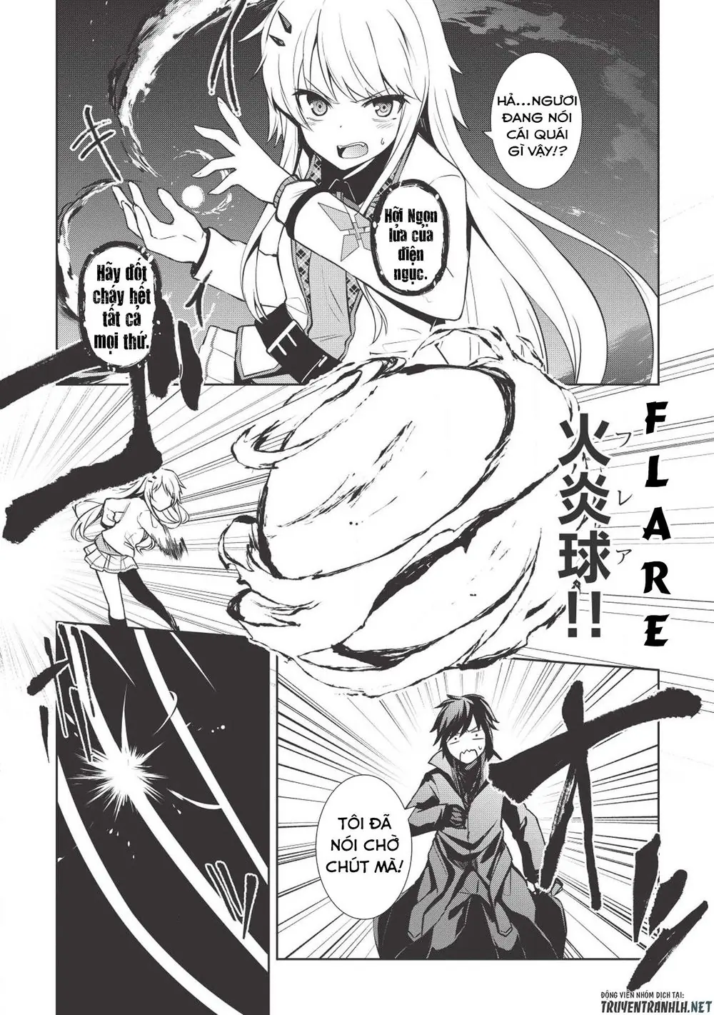 The Holy Knight's Dark Road Chapter 2 - Trang 5