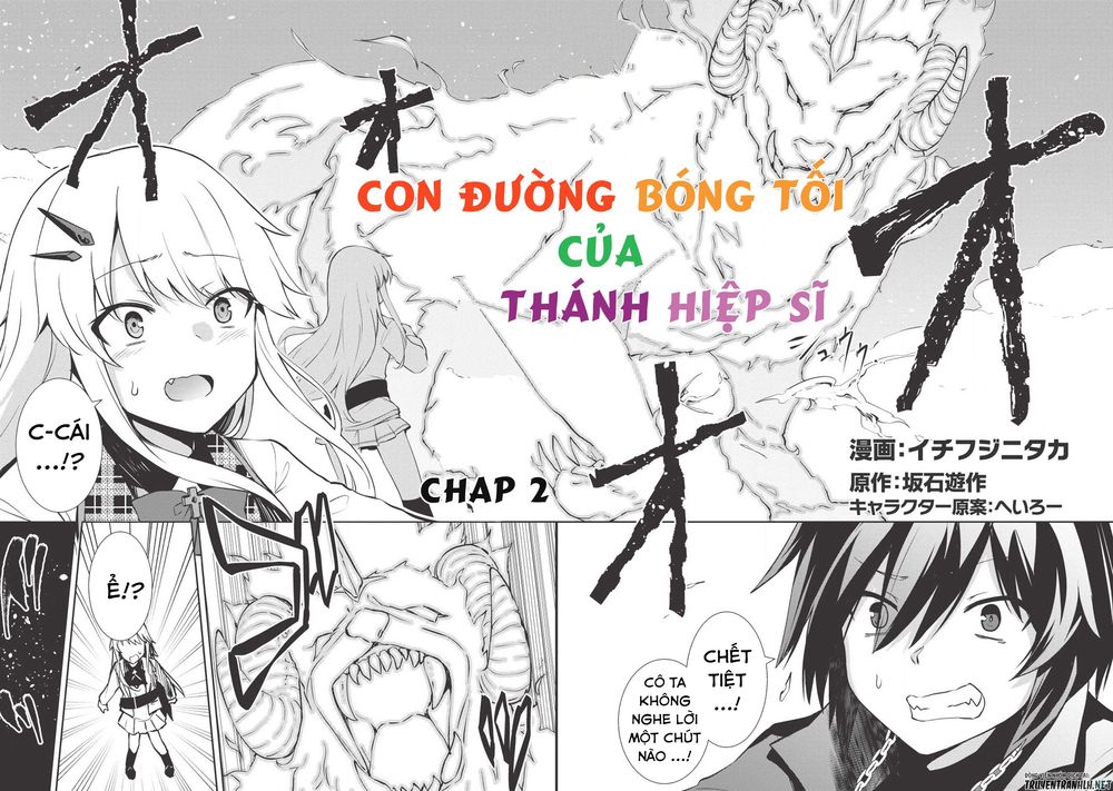 The Holy Knight's Dark Road Chapter 2 - Trang 6