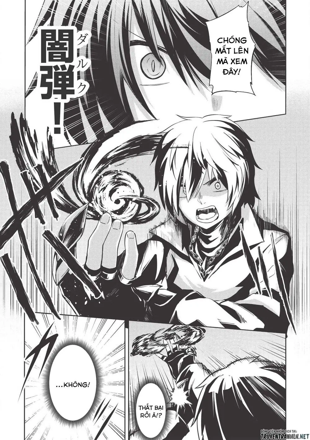 The Holy Knight's Dark Road Chapter 4 - Trang 18