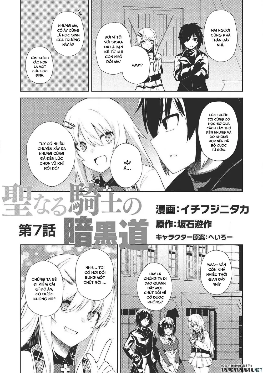 The Holy Knight's Dark Road Chapter 7 - Trang 8