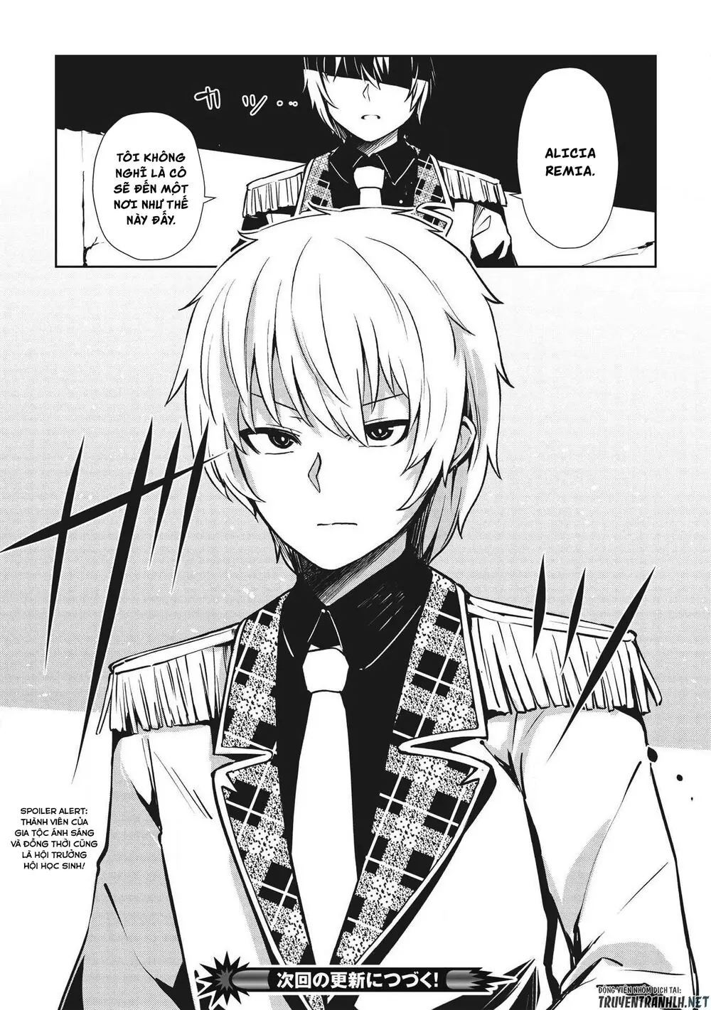 The Holy Knight's Dark Road Chapter 8 - Trang 19