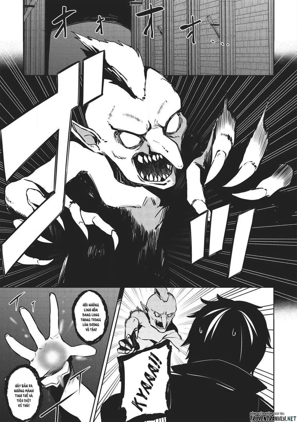 The Holy Knight's Dark Road Chapter 8 - Trang 3