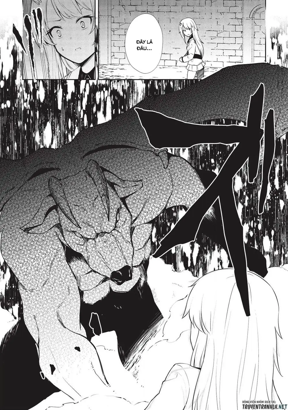 The Holy Knight's Dark Road Chapter 9 - Trang 14