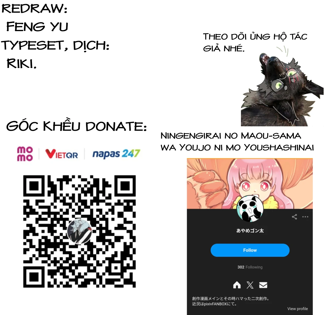 The Human-Hating Demon Lord Has No Mercy for Little Girls Chapter 1 - Trang 5