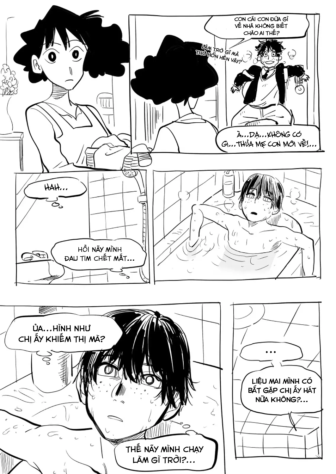 The Illidan Girl Chapter 1 - Trang 5