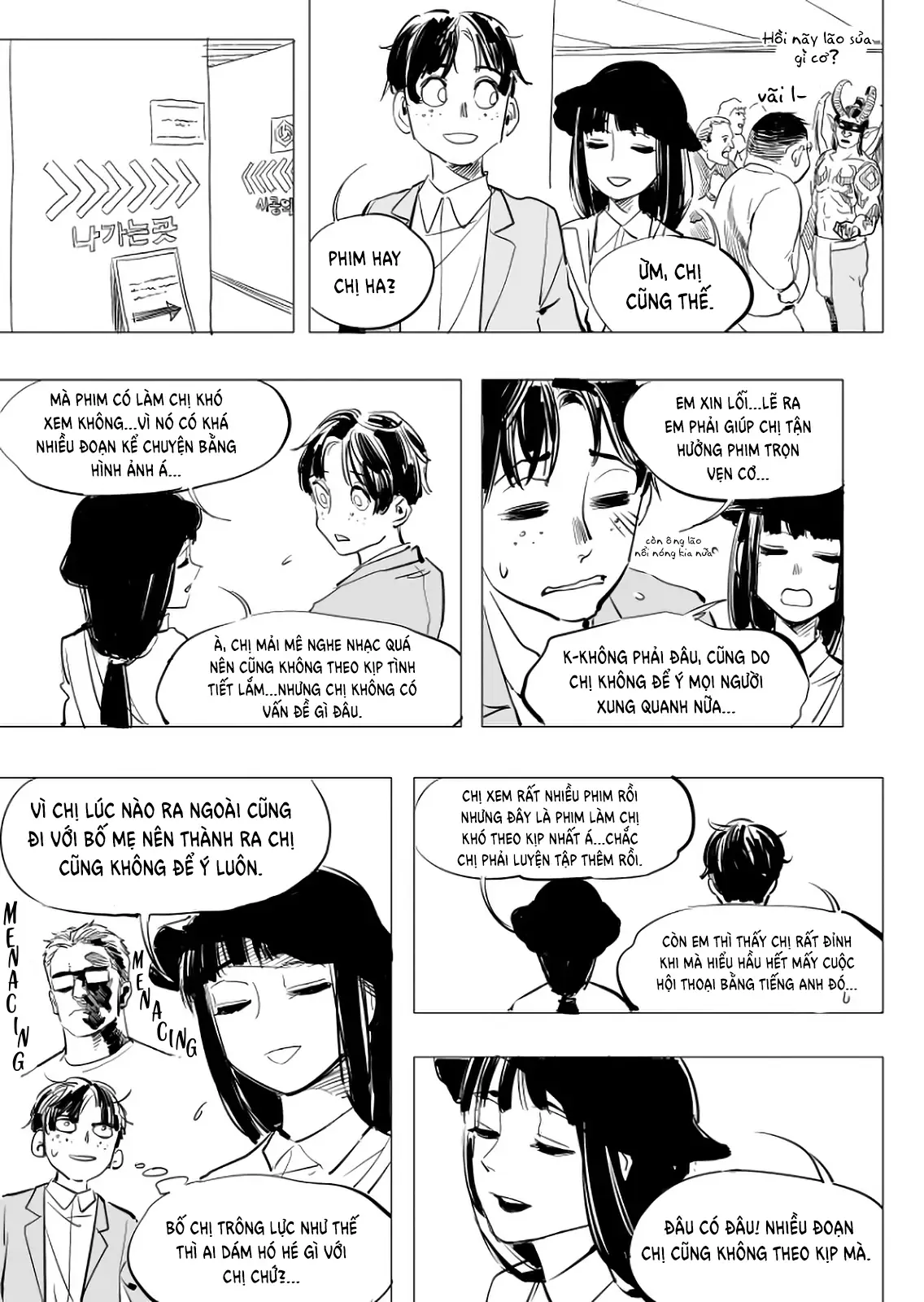 The Illidan Girl Chapter 4 - Trang 14
