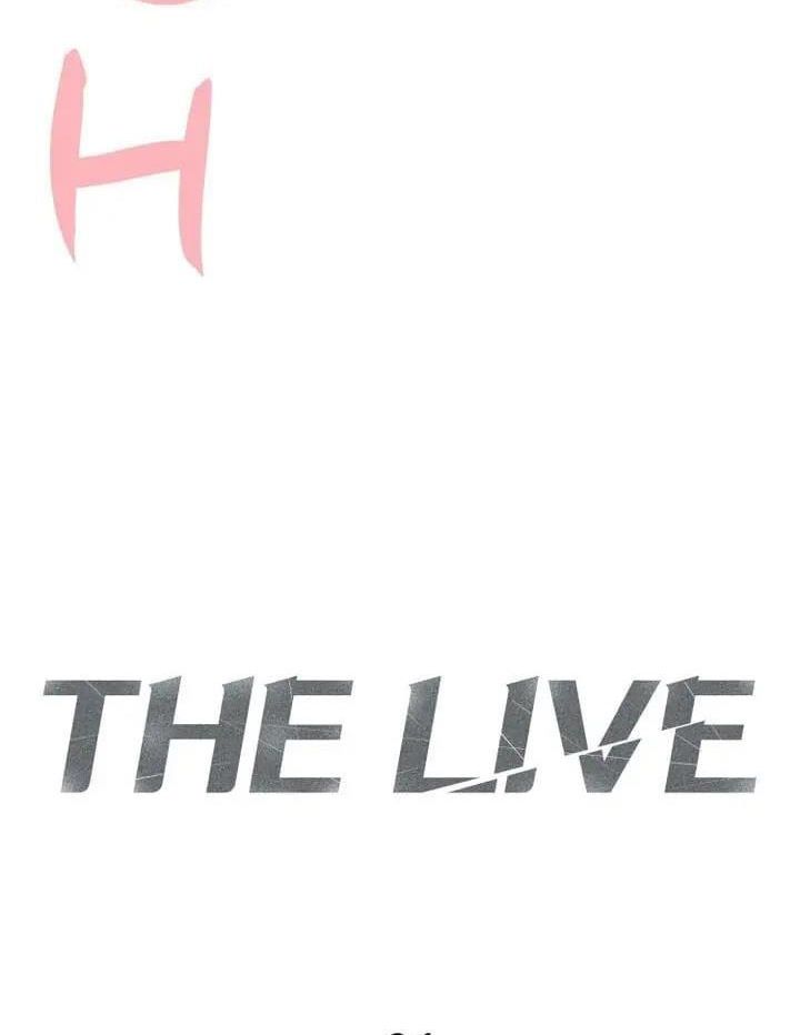 The Live Chapter 1 - Trang 18
