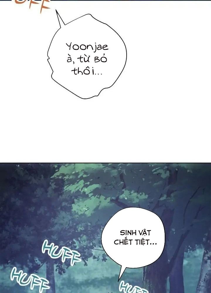 The Live Chapter 14 - Trang 8