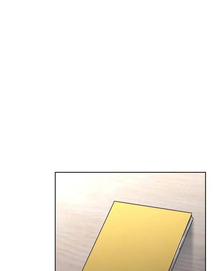 The Live Chapter 2 - Trang 8