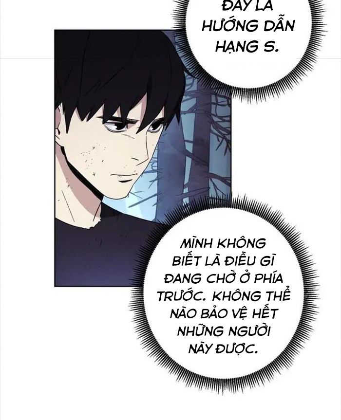 The Live Chapter 20 - Trang 7