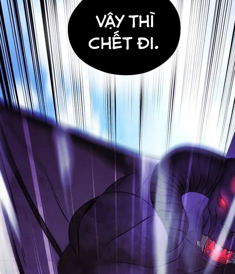 The Live Chapter 21 - Trang 6