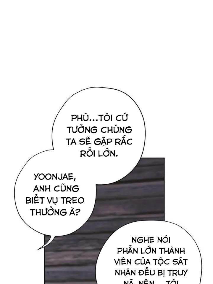 The Live Chapter 25 - Trang 13