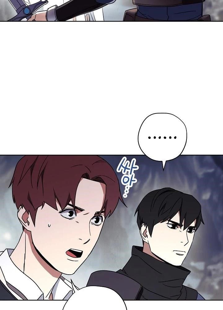 The Live Chapter 26 - Trang 28