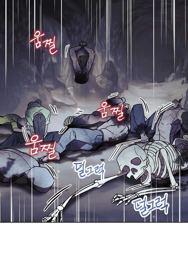 The Live Chapter 26 - Trang 35