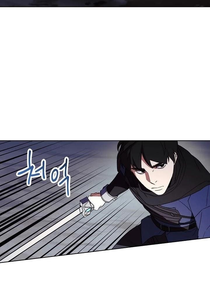 The Live Chapter 26 - Trang 40