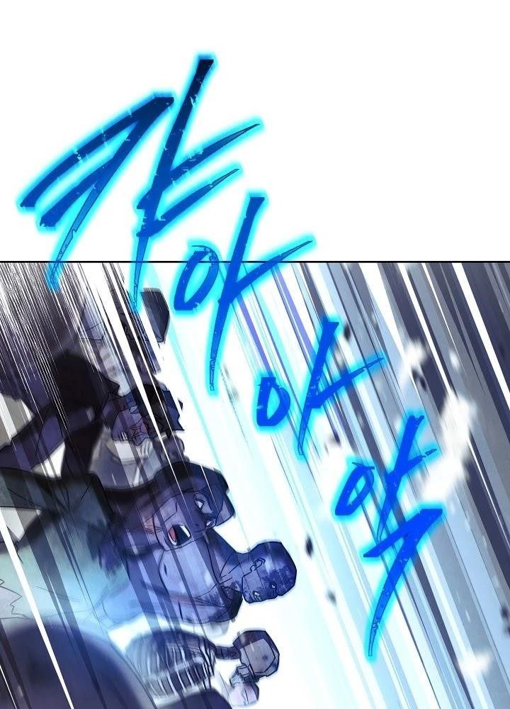 The Live Chapter 26 - Trang 43