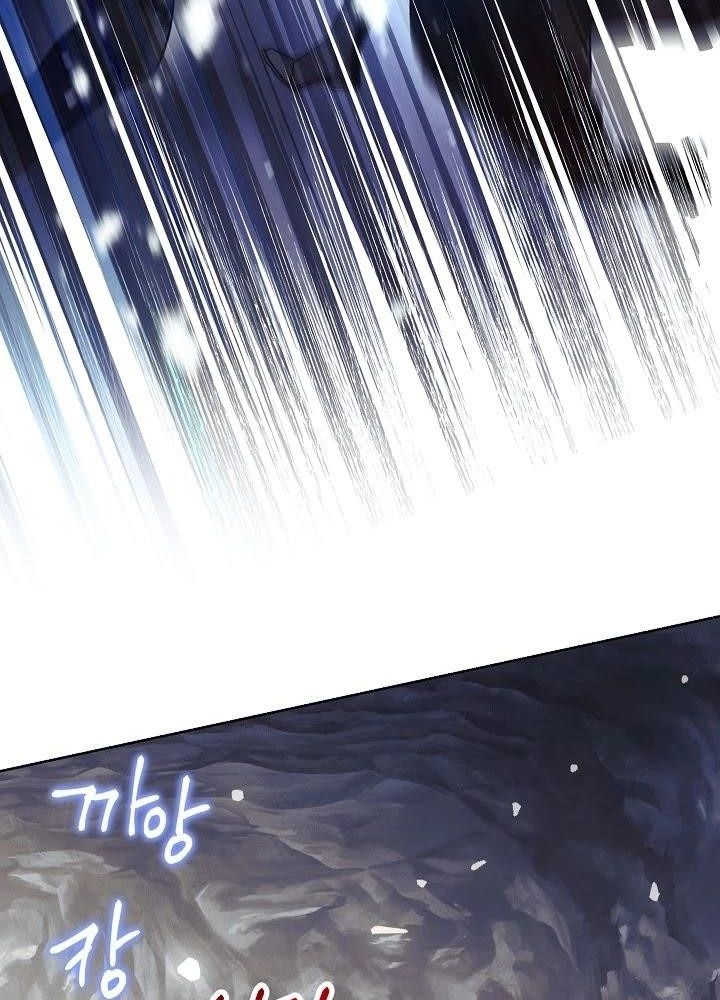The Live Chapter 26 - Trang 45