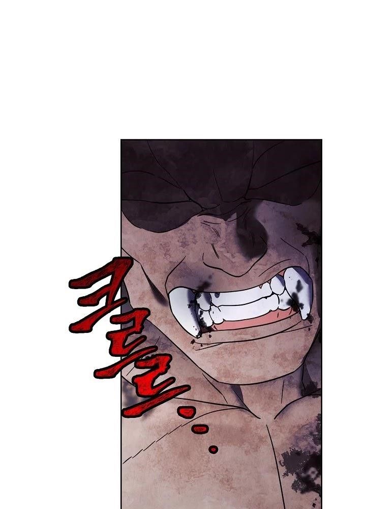 The Live Chapter 26 - Trang 47