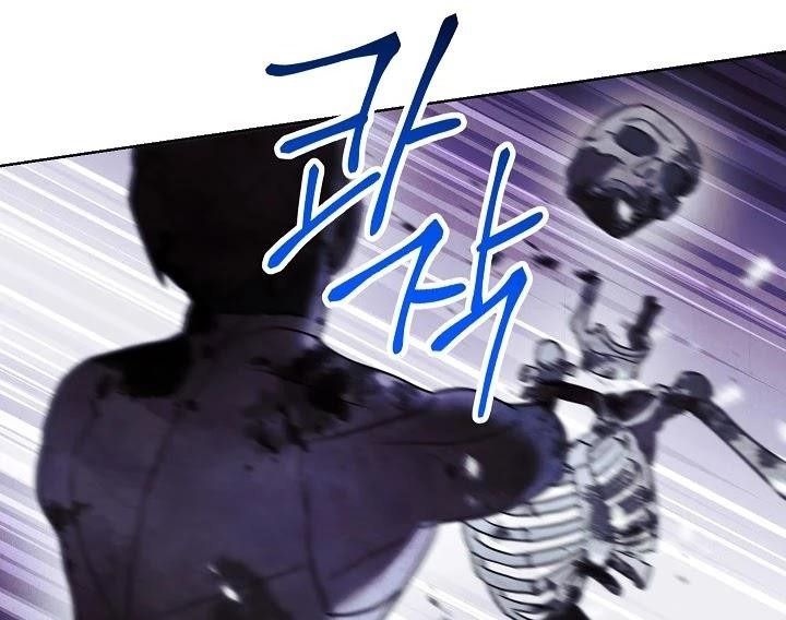The Live Chapter 26 - Trang 49