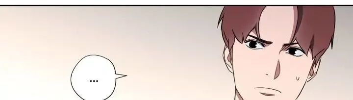 The Live Chapter 28 - Trang 21