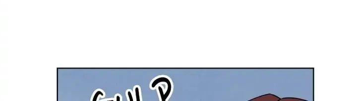 The Live Chapter 28 - Trang 23