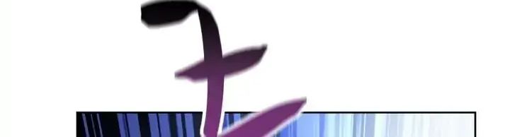 The Live Chapter 29 - Trang 6
