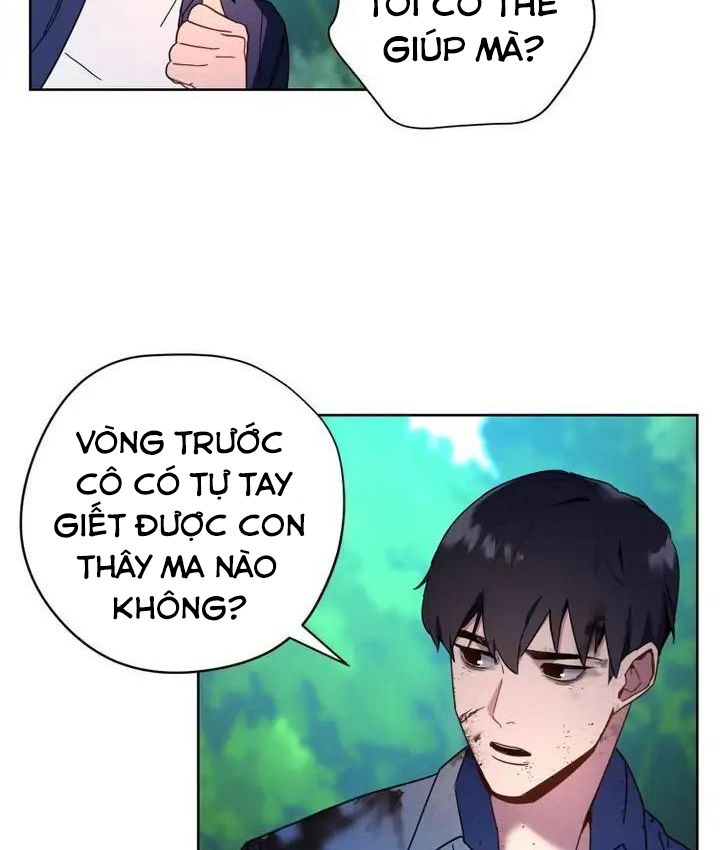 The Live Chapter 3 - Trang 8