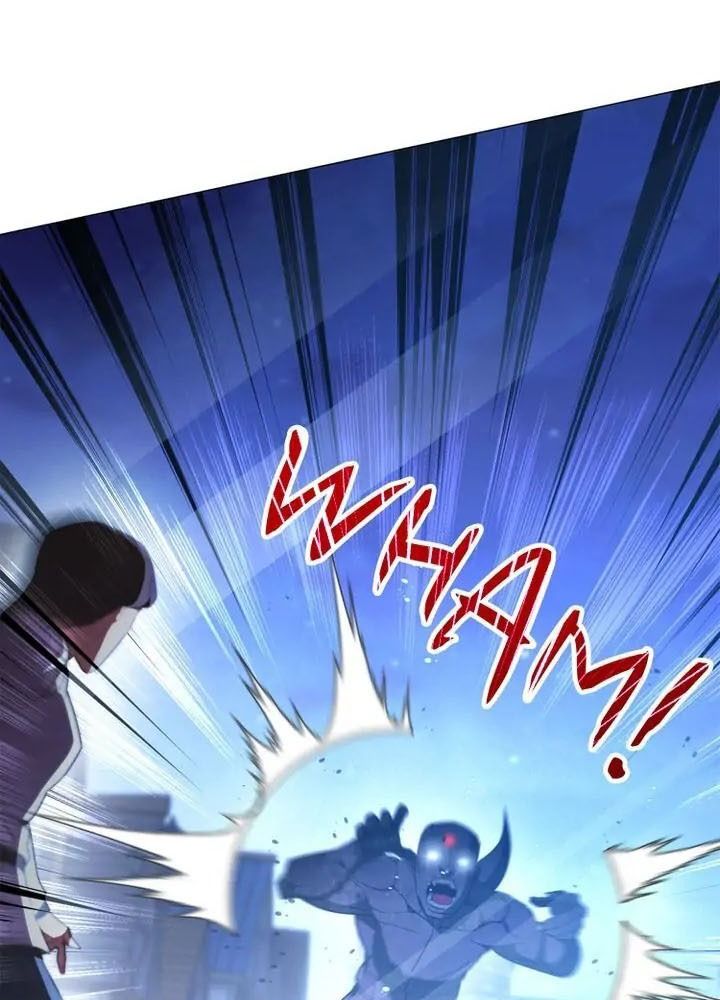 The Live Chapter 30 - Trang 7