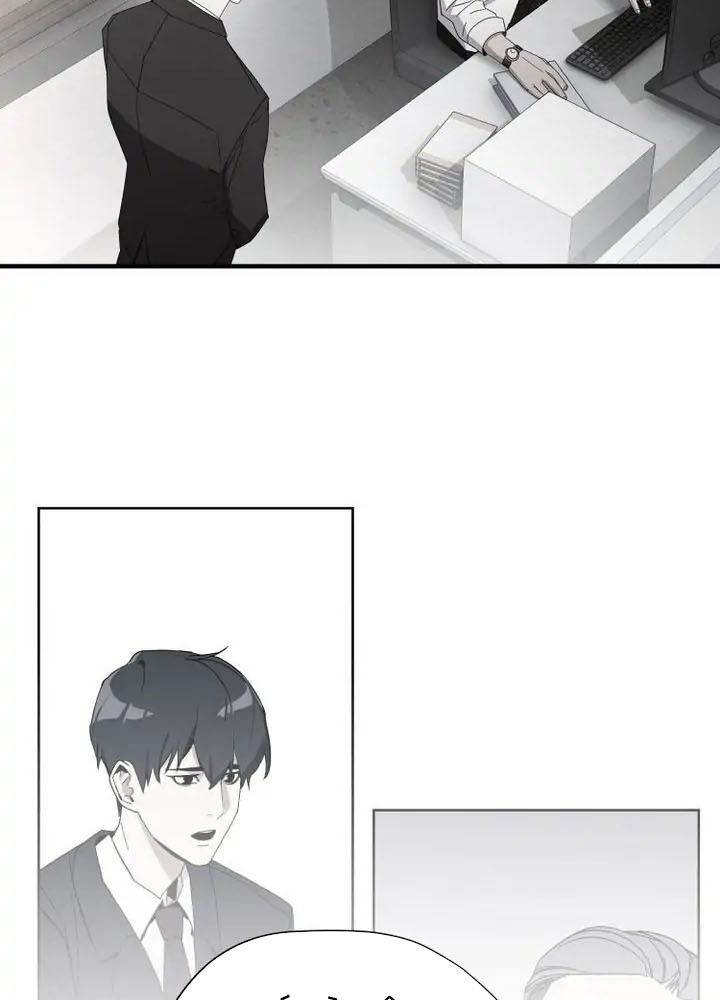 The Live Chapter 37 - Trang 48