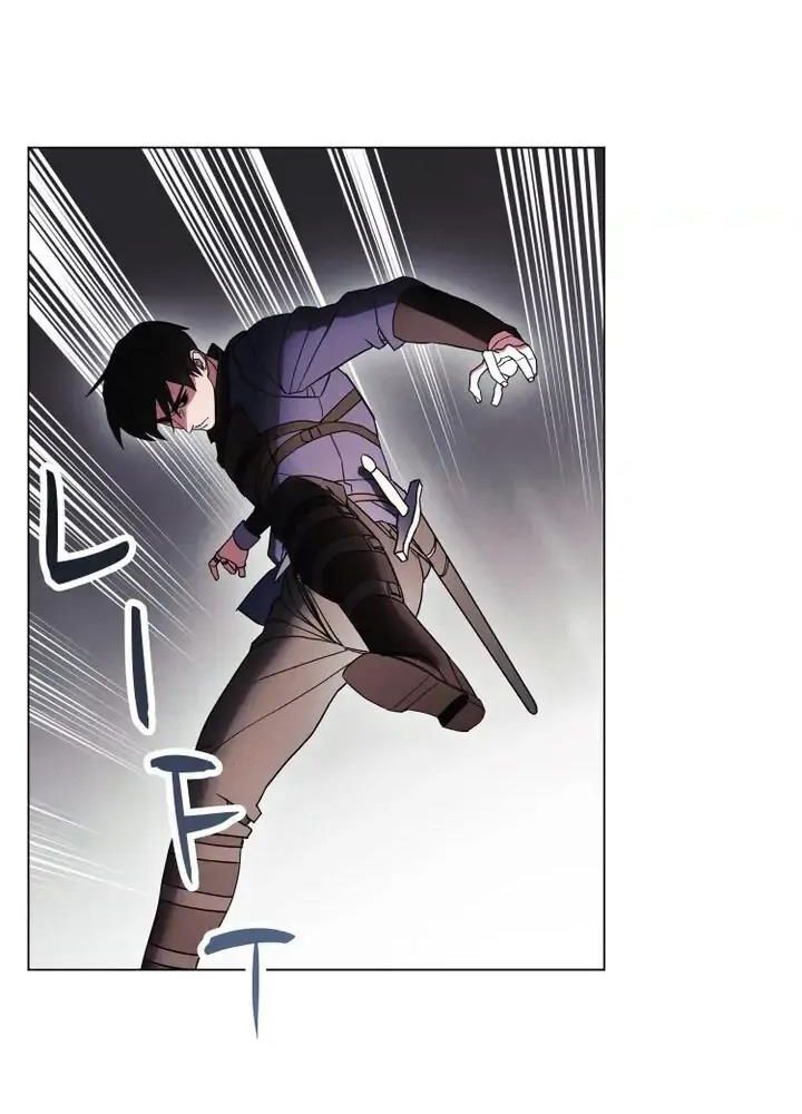 The Live Chapter 38 - Trang 26