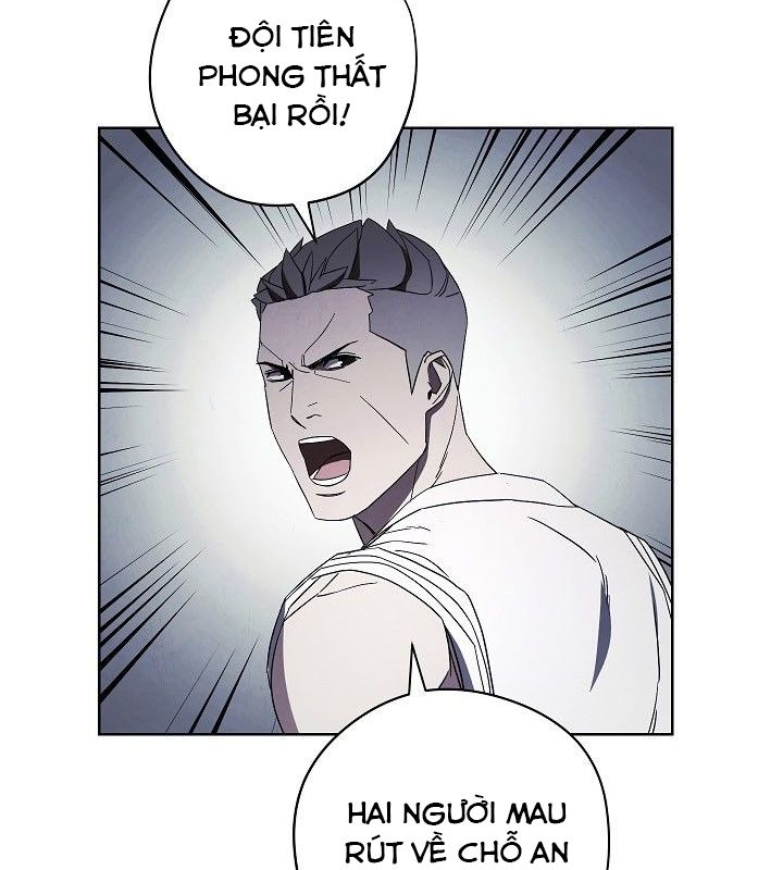 The Live Chapter 43 - Trang 19