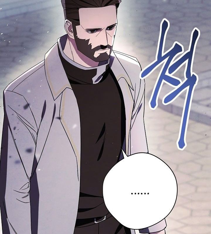 The Live Chapter 43 - Trang 4