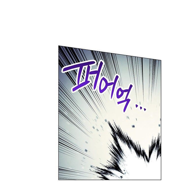 The Live Chapter 54 - Trang 16