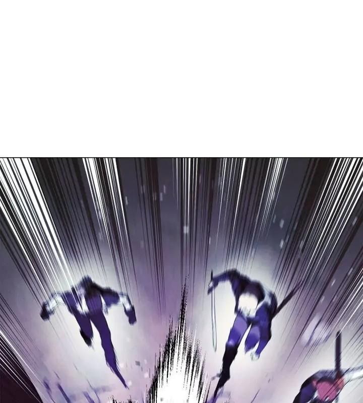The Live Chapter 57 - Trang 5