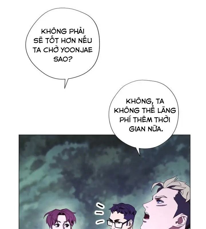 The Live Chapter 59 - Trang 6