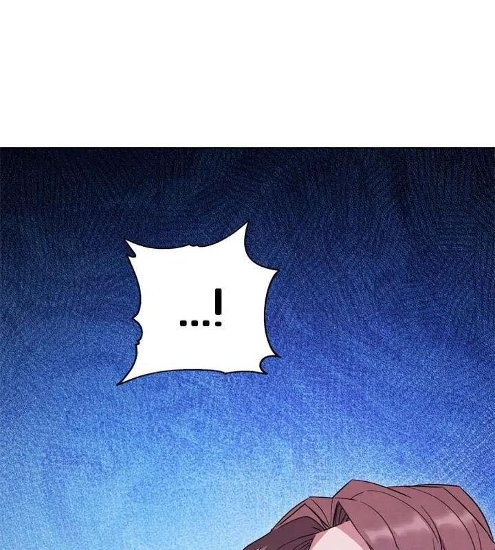 The Live Chapter 67 - Trang 23