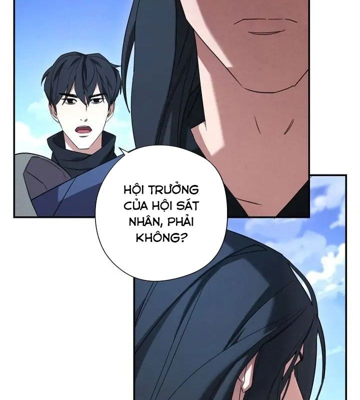 The Live Chapter 70 - Trang 6