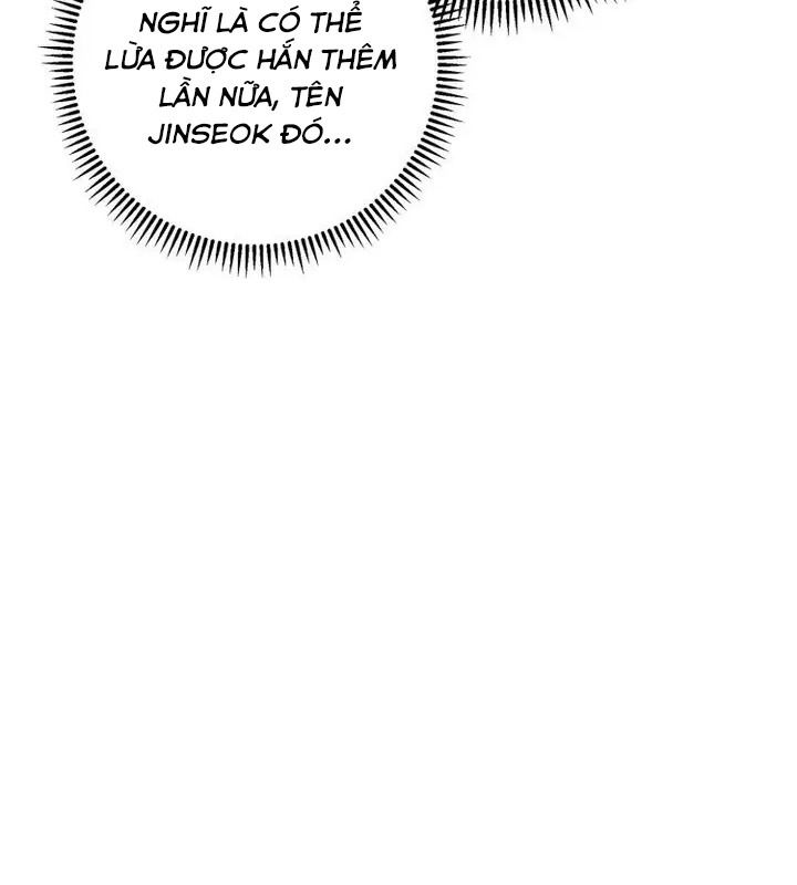 The Live Chapter 75 - Trang 9