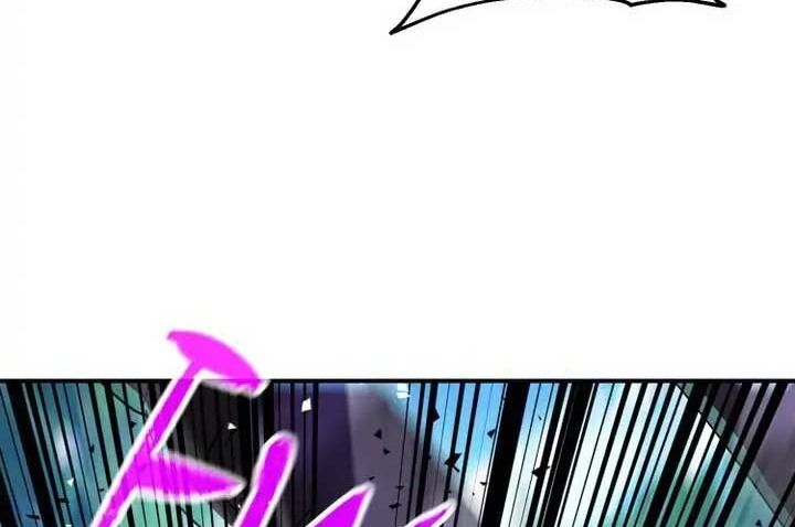 The Live Chapter 76 - Trang 10