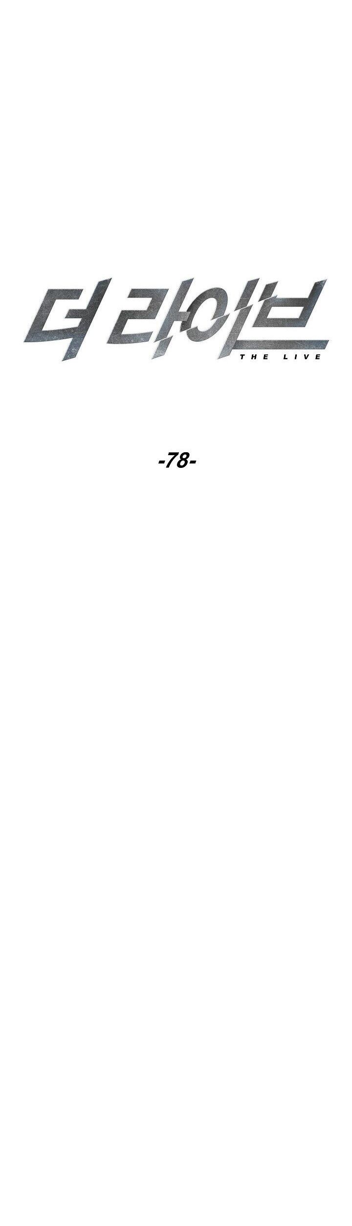 The Live Chapter 78 - Trang 11