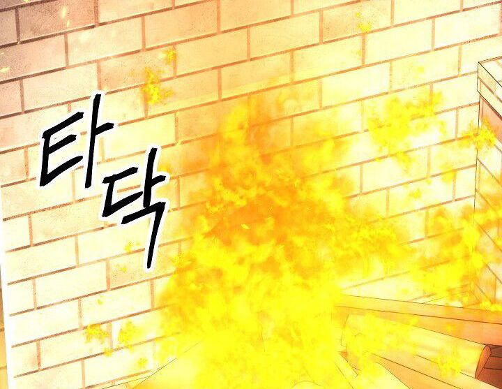 The Live Chapter 78 - Trang 32