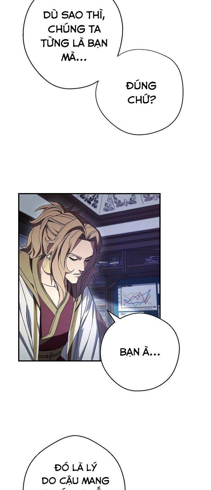 The Live Chapter 79 - Trang 18