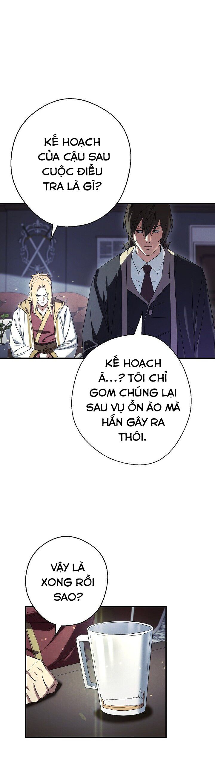 The Live Chapter 79 - Trang 8